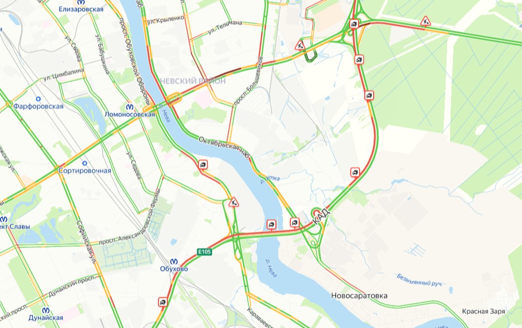 Скриншот: «Яндекс Пробки»