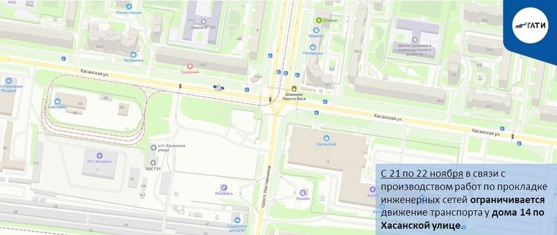 Карта: пресс-служба ГАТИ