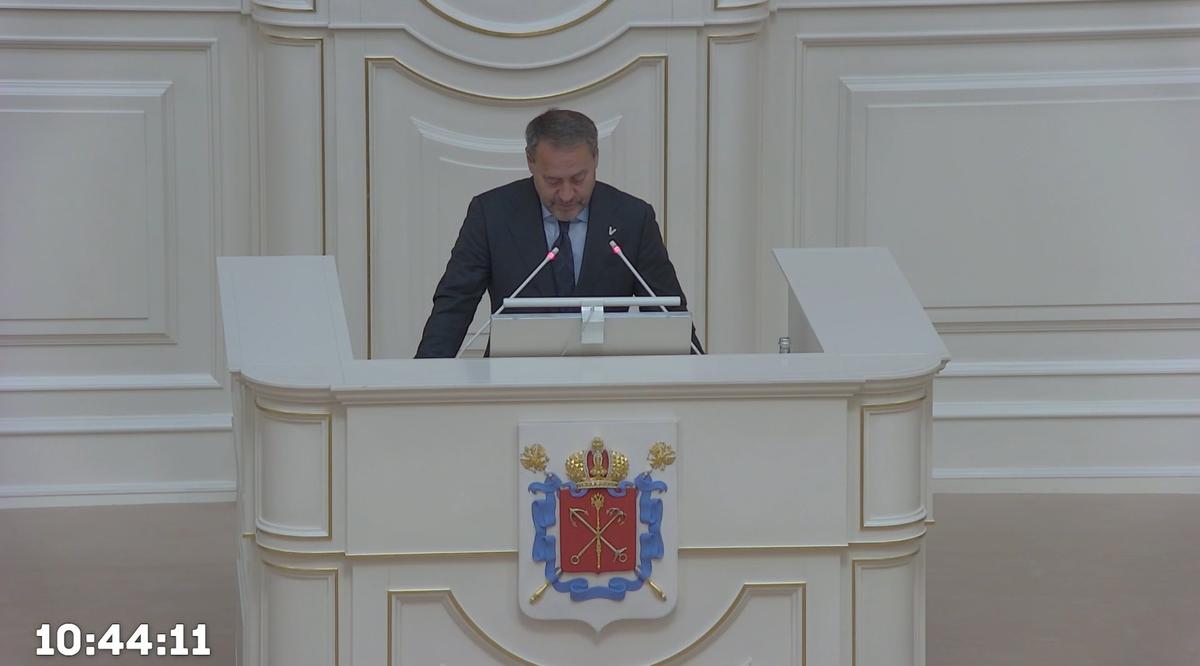 Скриншот трансляции ЗакСа