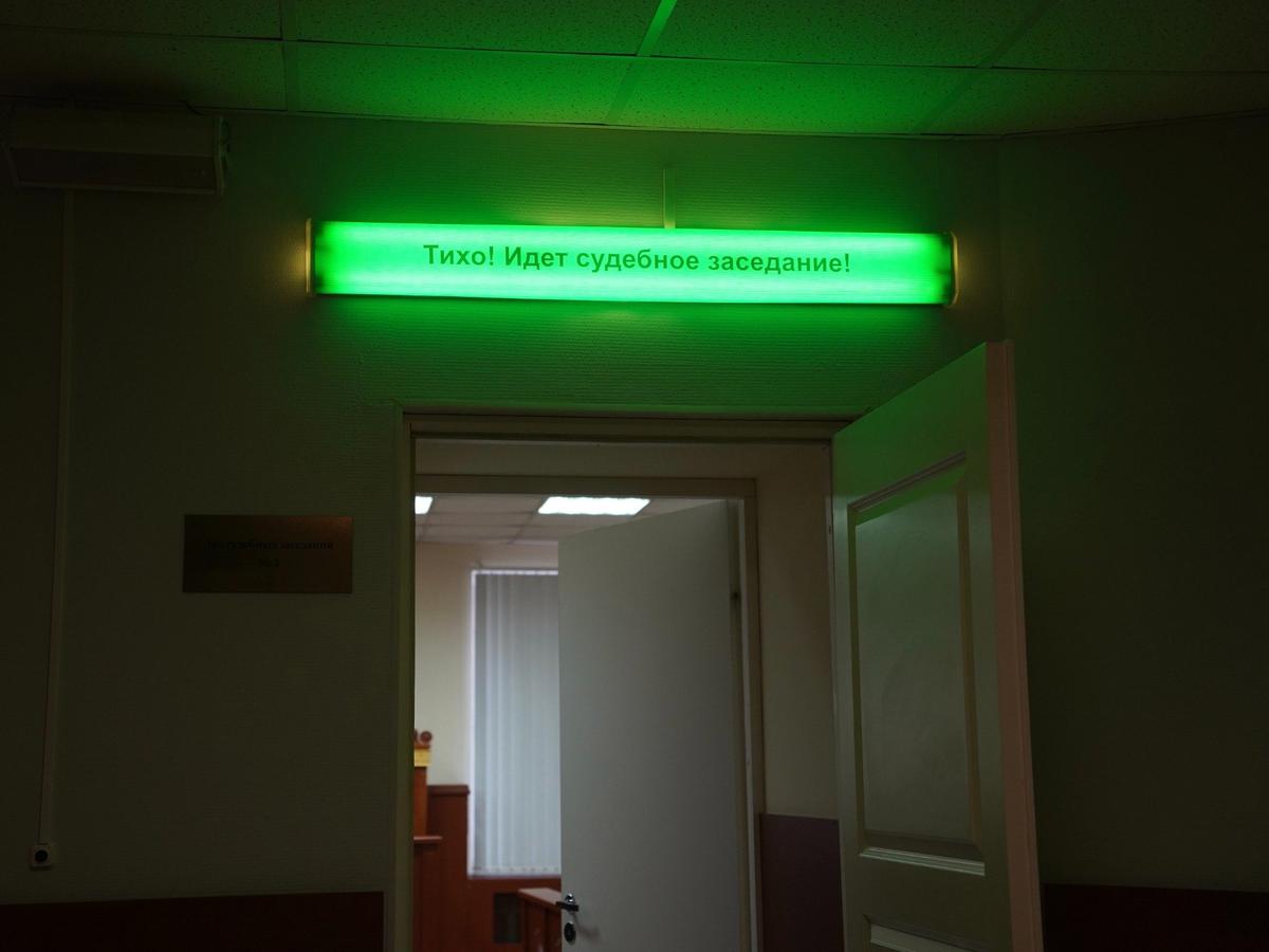 Фото: Павел Борисенко / MR7