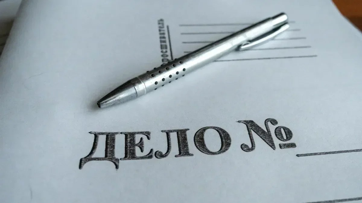 Сотрудницу полиции заподозрили в передаче данных иностранцев