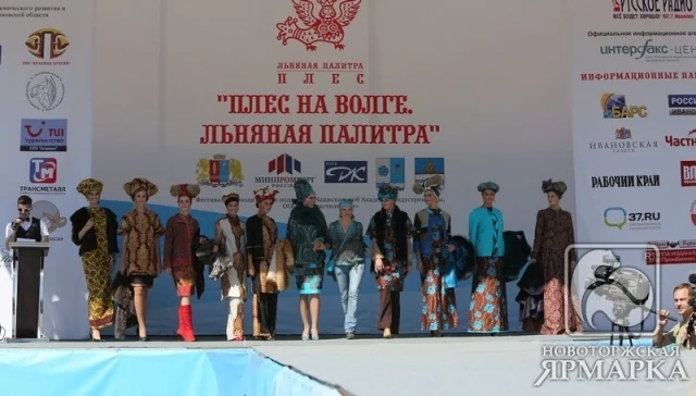 коллекция Яблочко на фестивале