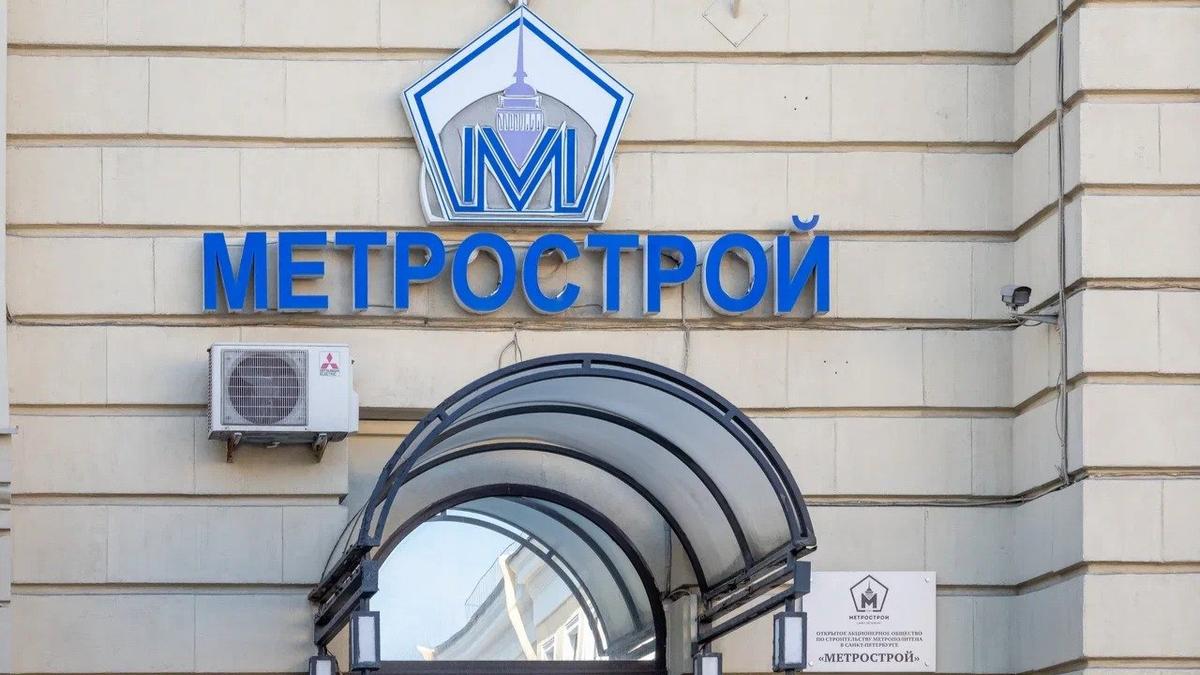 Фото: Олег Золото / МР7