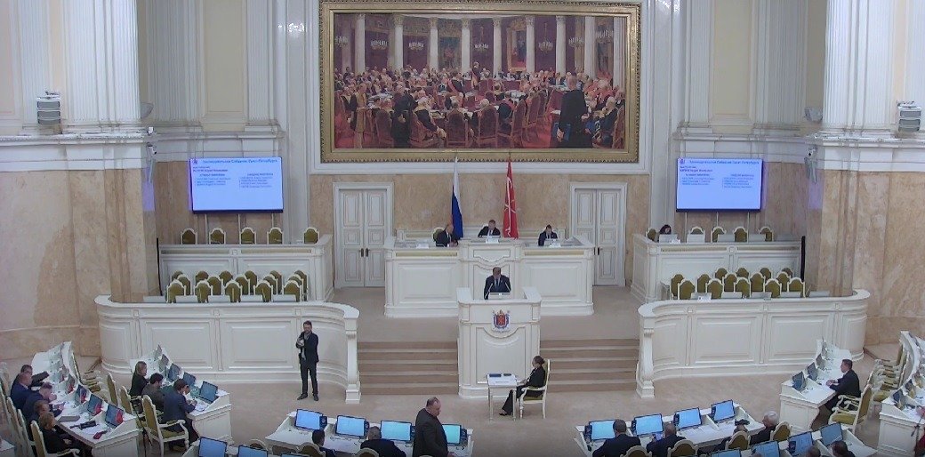 Скриншот трансляции заседания ЗакСа