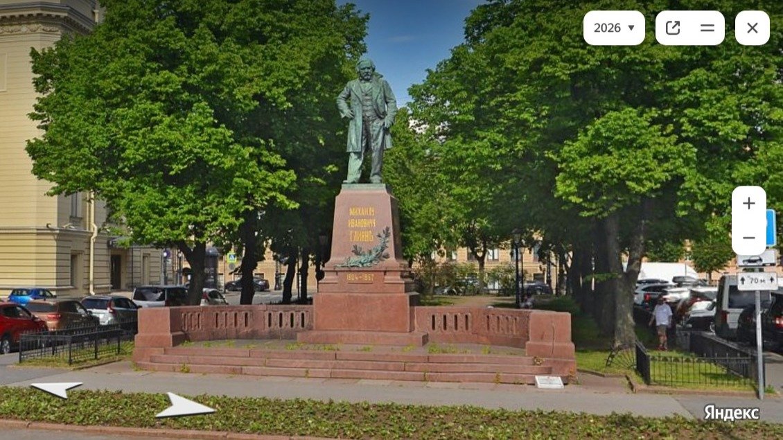 Изображение: «Яндекс.Панорамы»