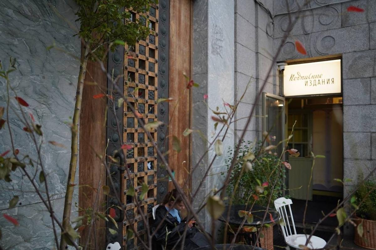 Фото: Павел Борисенко / MR7