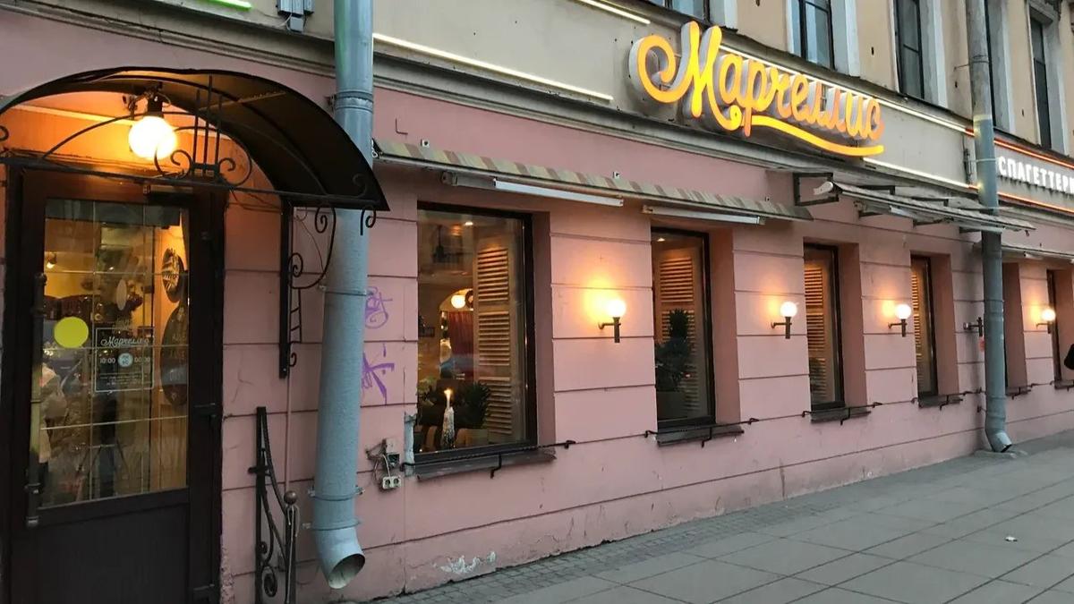 Фото: «Яндекс.Карты»