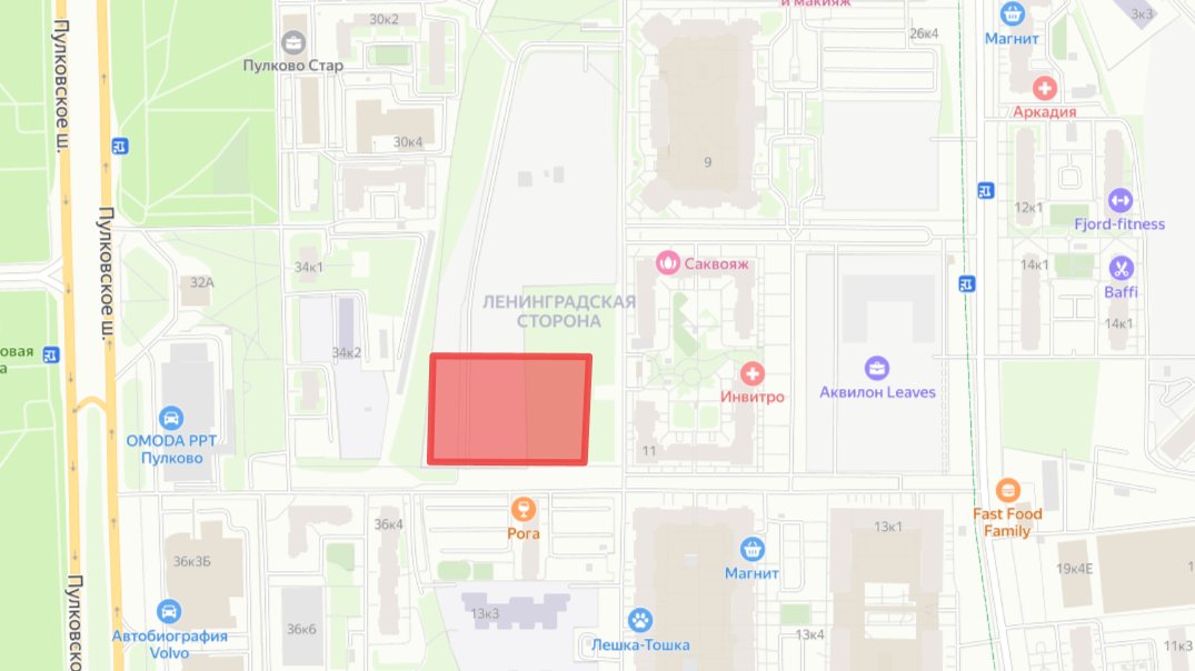 В Московском районе построят школу на 550 мест, уже объявили конкурс со стартовой ценой 1,5 млрд рублей