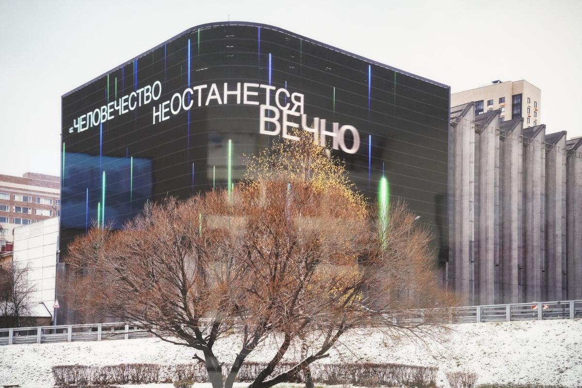 Фото: Павел Борисенко