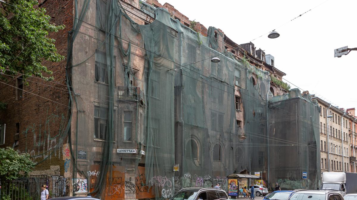 Детсад у дома Басевича на Большой Пушкарской начали сносить