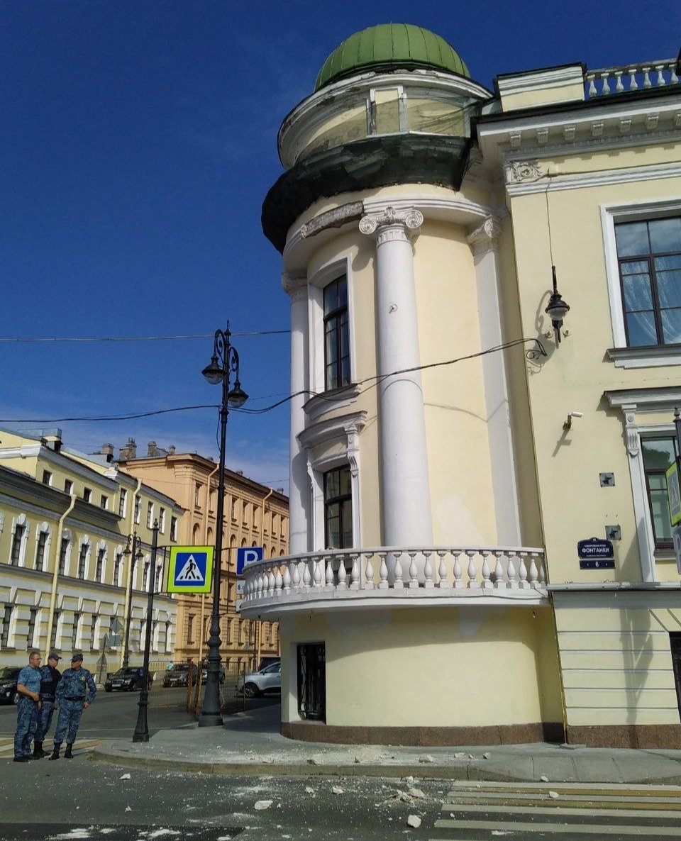 Фото: читательница МР7