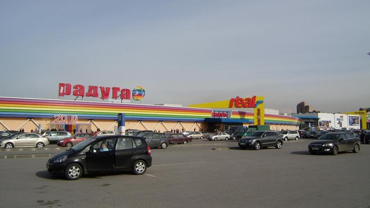 Фото: Wikimapia.org