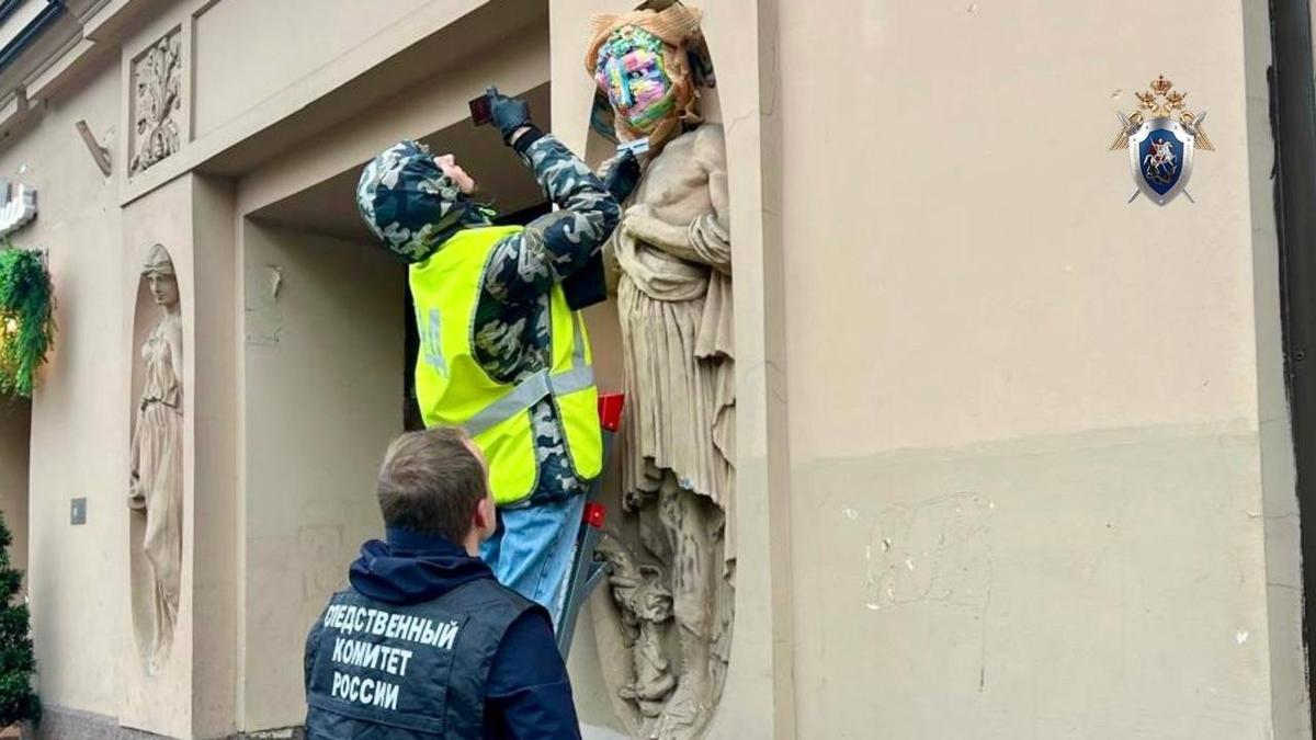 Фото: ГСУ СК России по Петербургу