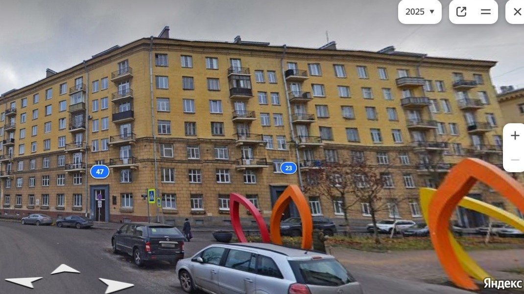 Изображение: «Яндекс.Панорамы»