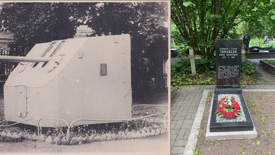 Изображение: telegram-канал Алексея Цивилева