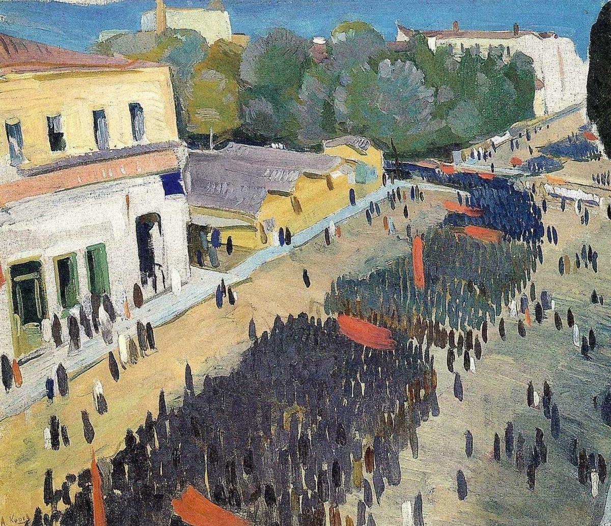 Алексей Карёв. «Демонстрация у завода». 1926 / Русский музей