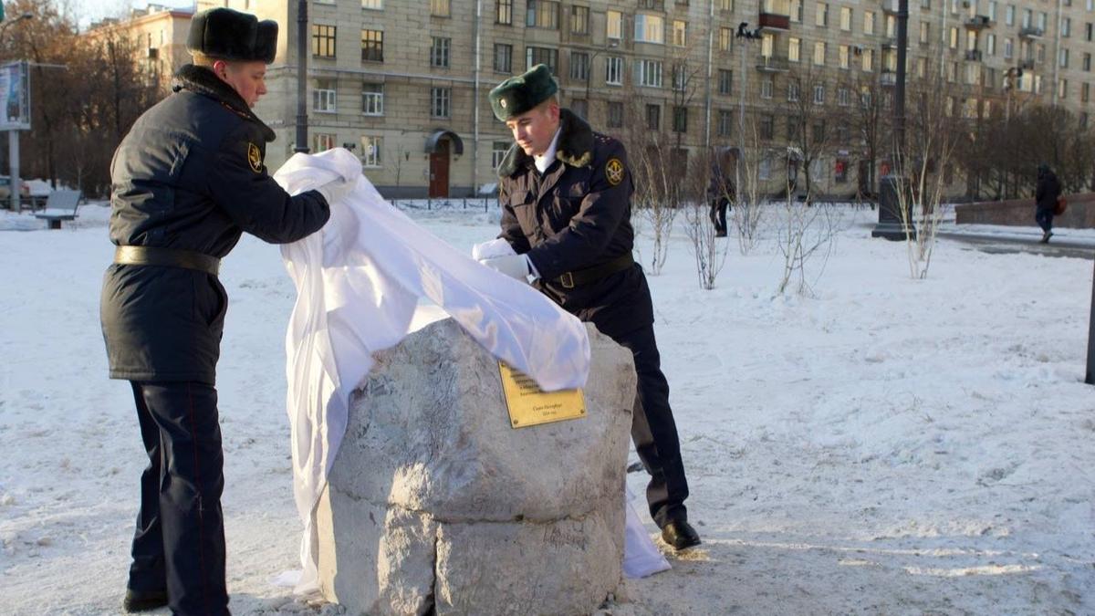 Фото: «Минюст России»