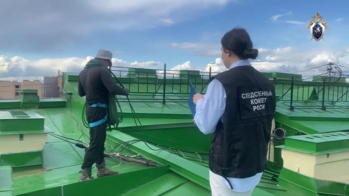 Скриншот видео: ГСУ СК по Петербургу