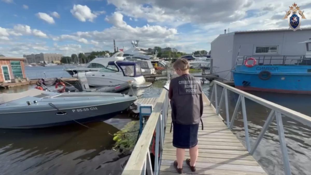 Видео: Следственный комитет Петербурга