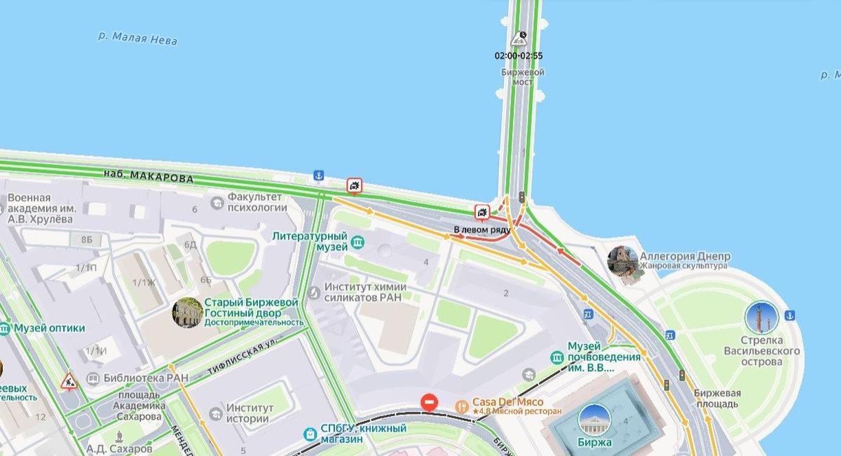 Схема: «Яндекс.Карты»