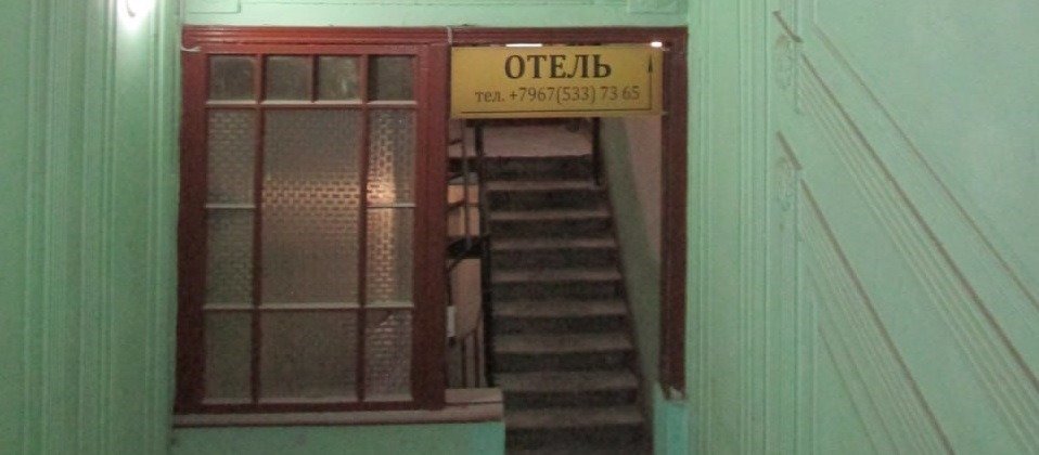 Фото: Виктор Мудров / «Живой город»