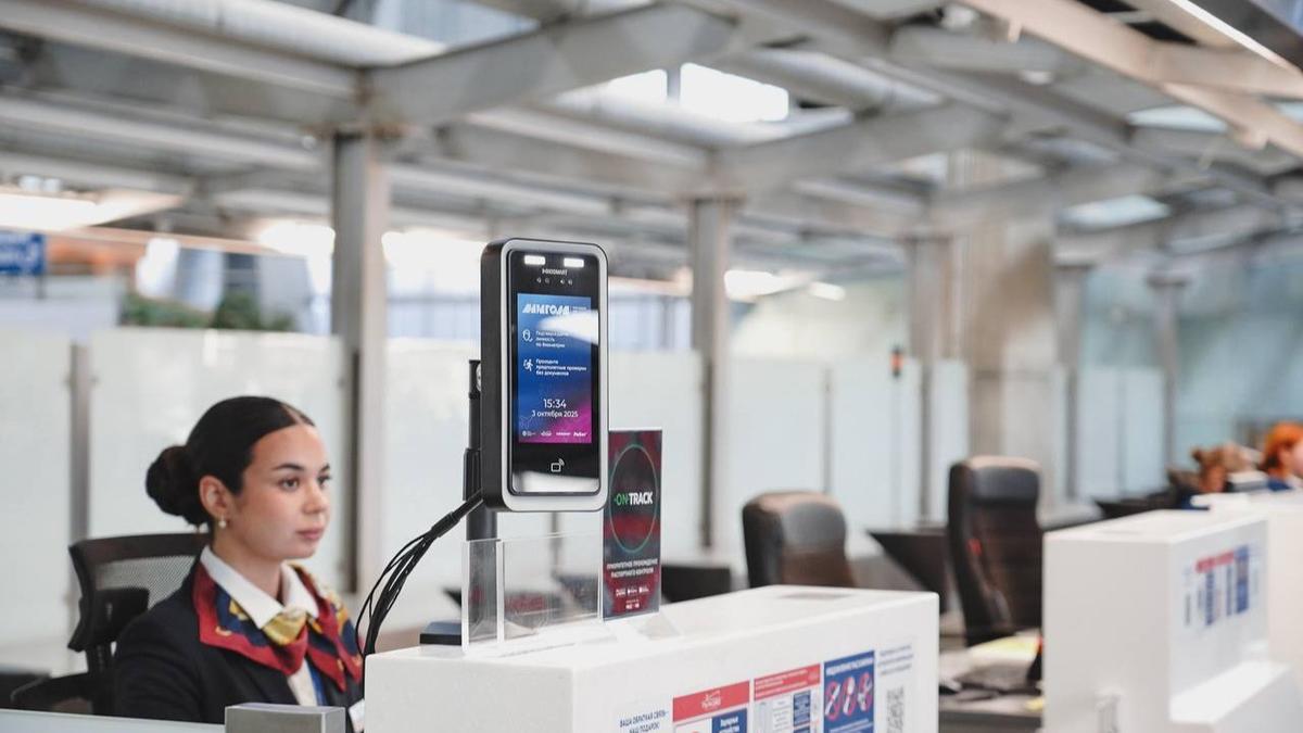 Фото: Аэропорт Пулково