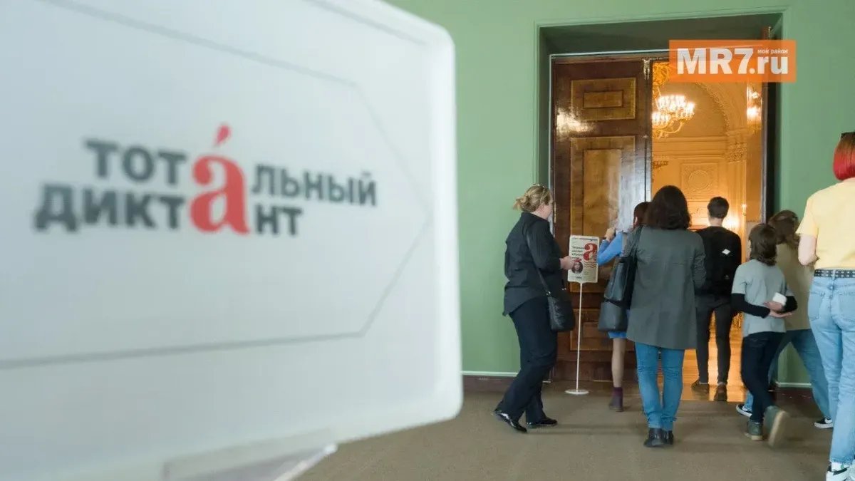 Фото: Олег Золото / MR7
