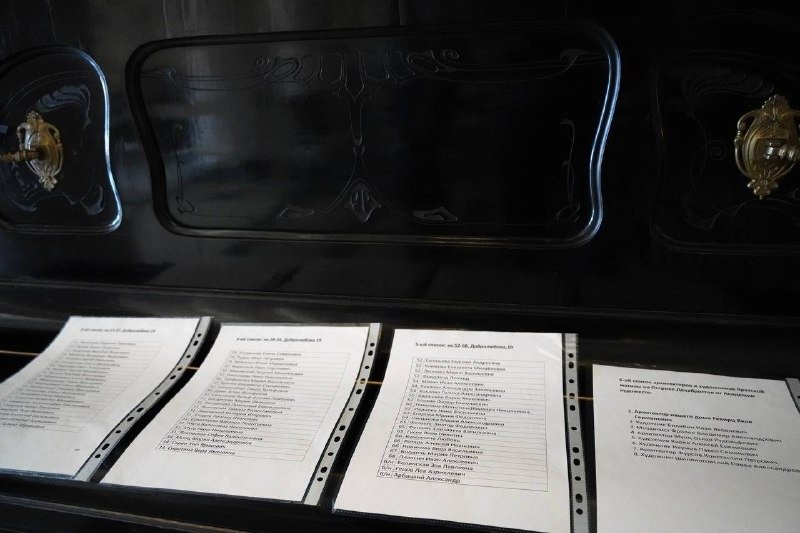 Фото: Павел Борисенко / MR7