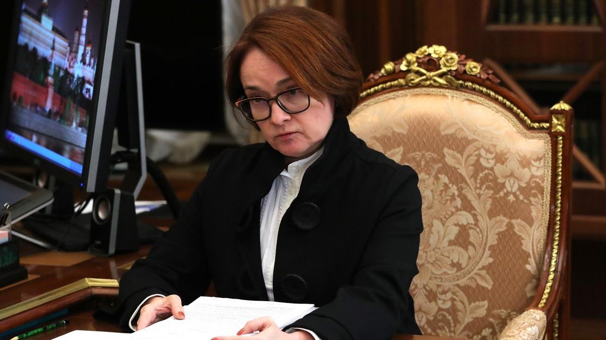 Эльвира Набиуллина, 2019 год. Фото: пресс-служба Кремля