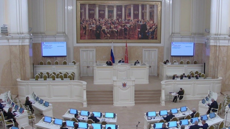 Скриншот трансляции заседания ЗакСа
