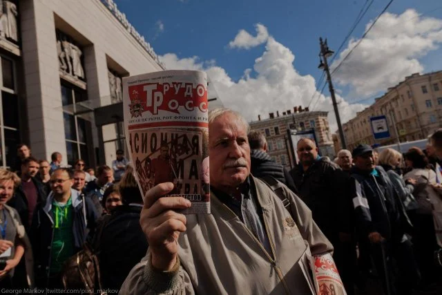 Митинг против пенсионной реформы в СПб, 16.09 5