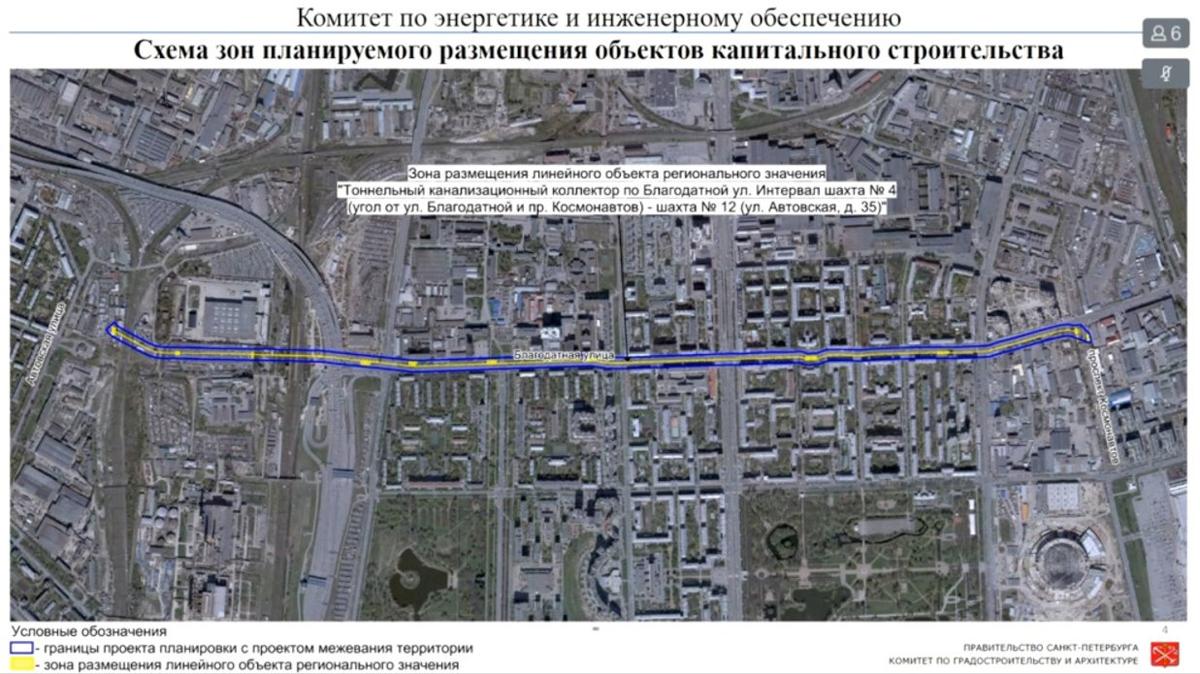 На Благодатной улице в Петербурге капитально реконструируют коллектор —  Новости Санкт-Петербурга › МР7.ру