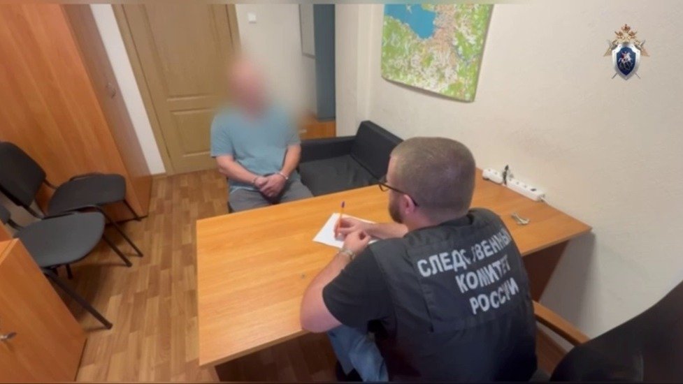 Скриншот видео ГСУ СК РФ по Петербургу