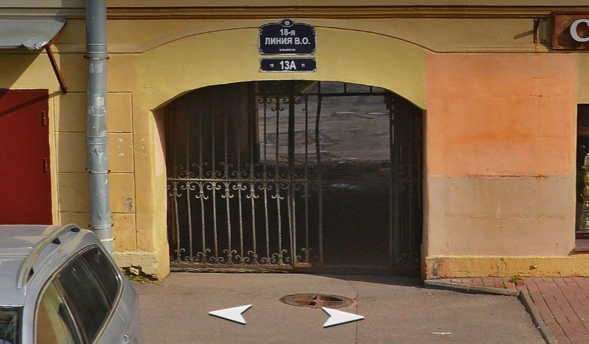 Так ворота выглядели до замены. Скриншот: Яндекс.Карты