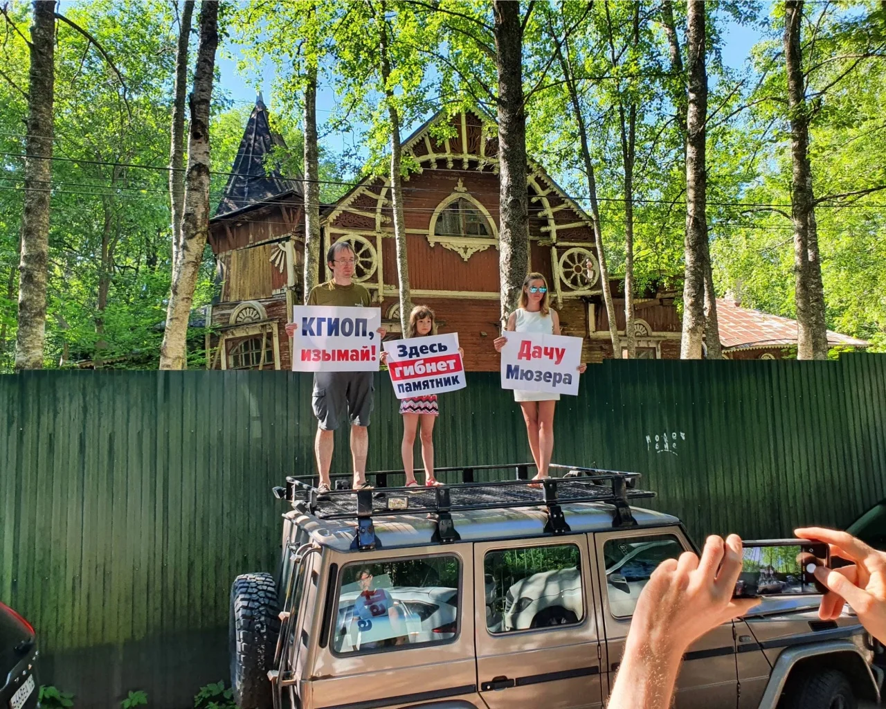 photo1656490944 (2).jpeg