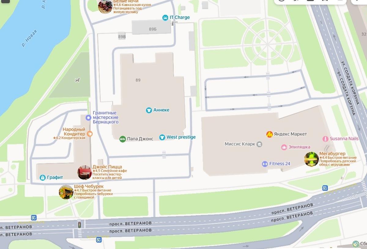 Схема: «Яндекс.Карты»