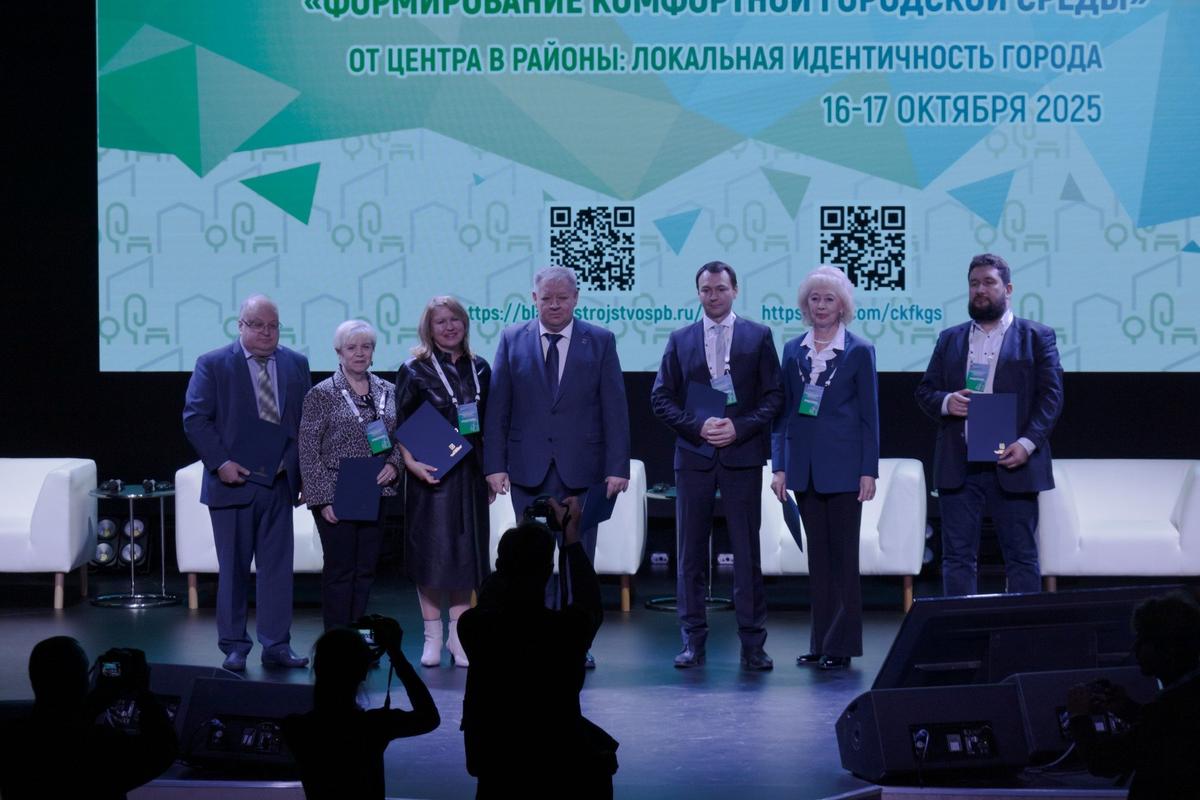 ООО «РБТ ИВЕНТ ГРУПП»