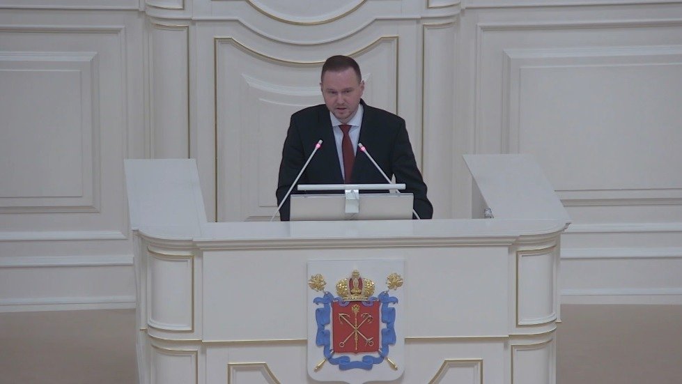 Скриншот трансляции заседания ЗакСа