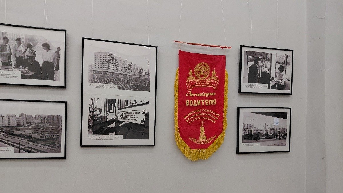 Фото предоставлено СПб ГБУ «ЦБС Фрунзенского района»