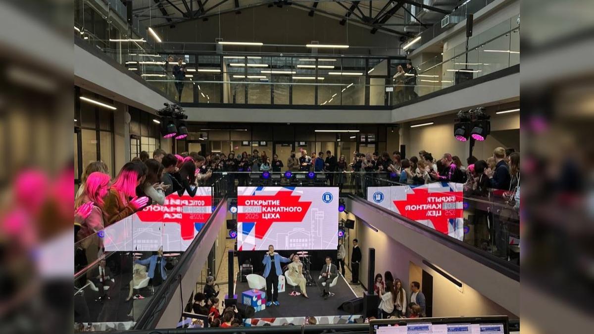 Фото: НИУ ВШЭ