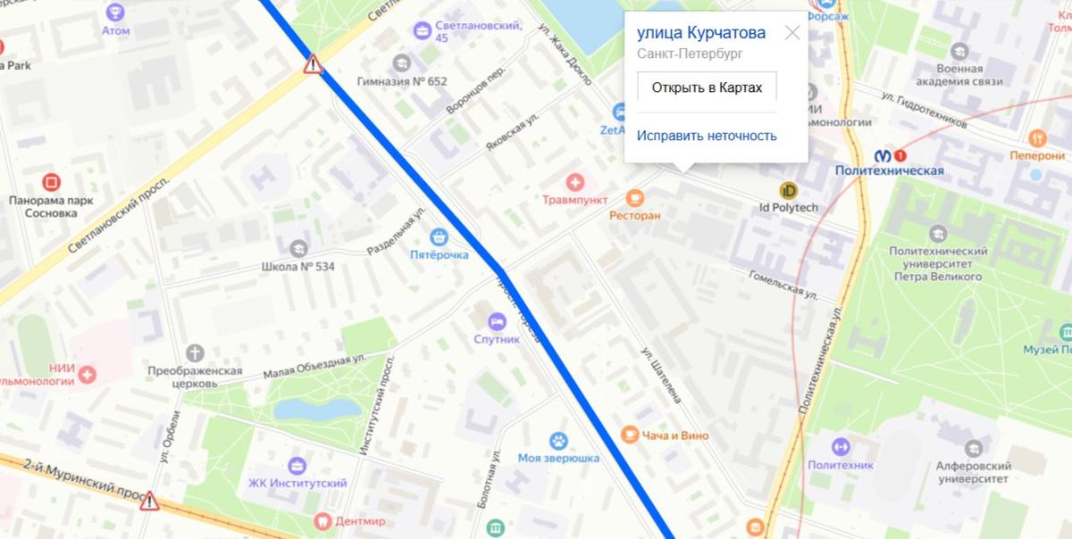 Схема: ГАТИ