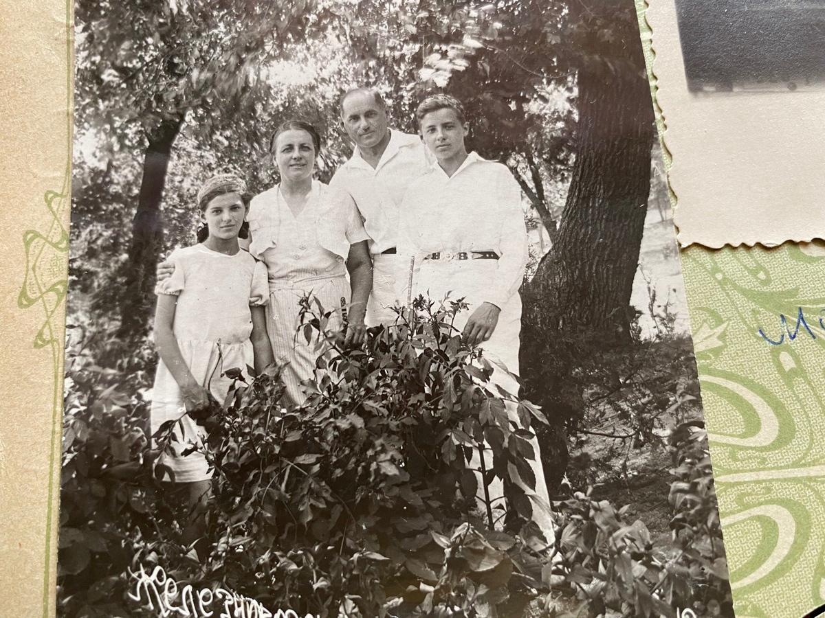 Семья до начала войны. Фото из личного архива