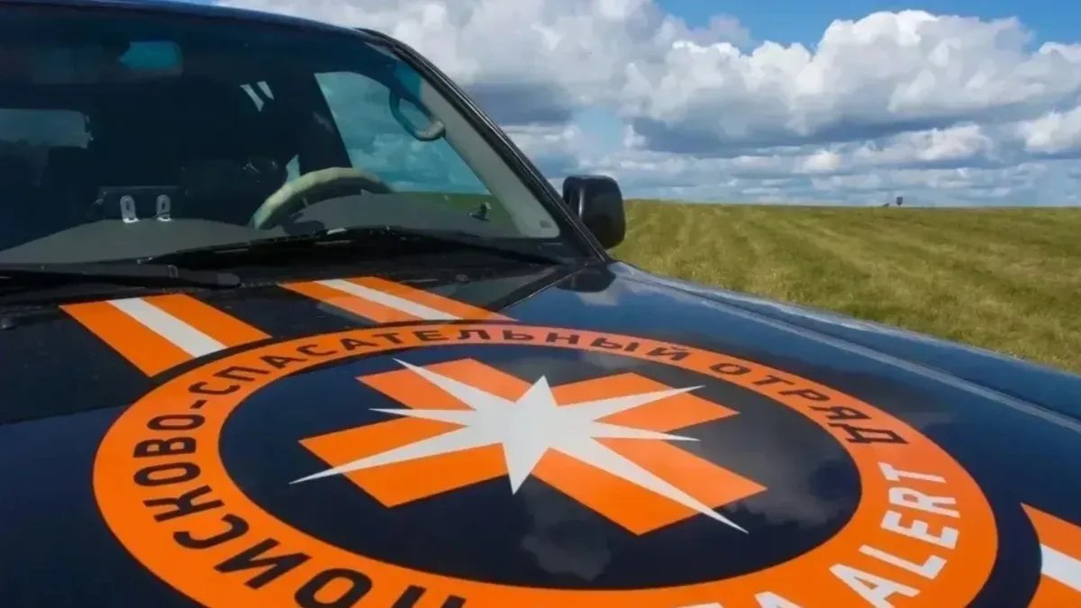 Фото: pxhere.com