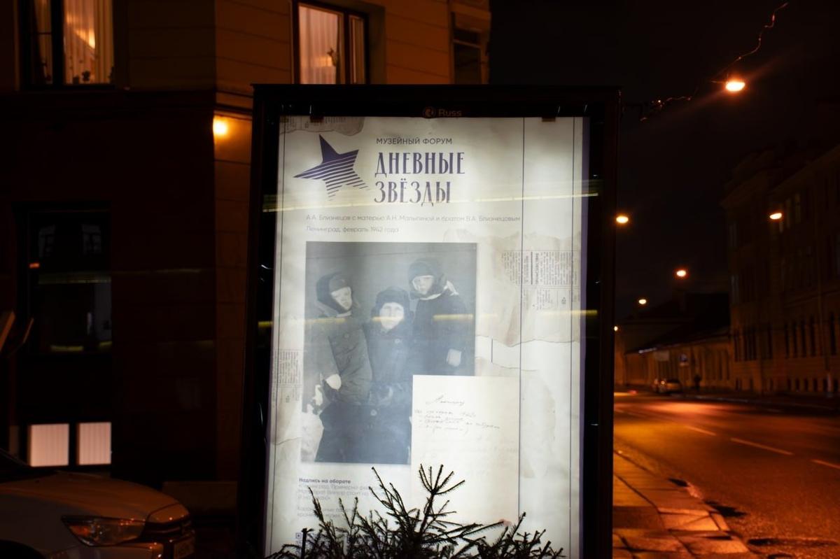 Фото: Владислав Карев / MR7