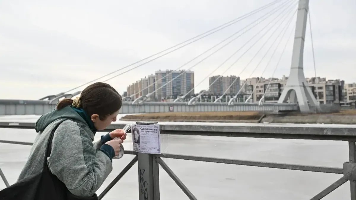 Фото: telegram-канал «Где Седа?»
