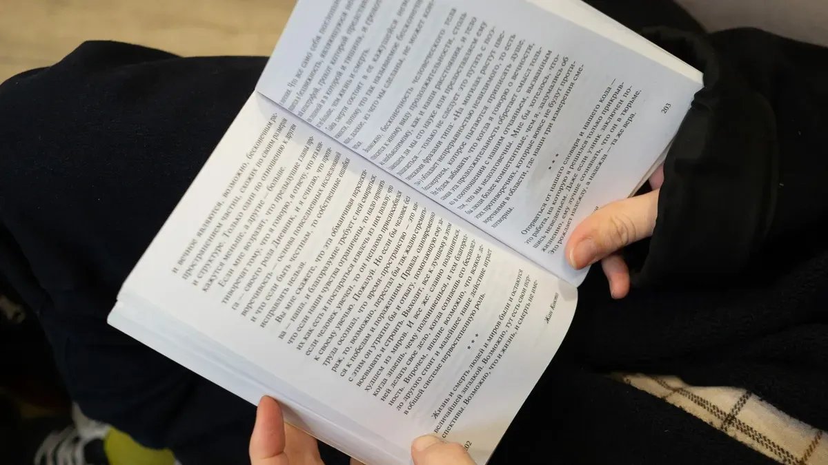 Мрачные страницы: детективы и триллеры к ноябрю