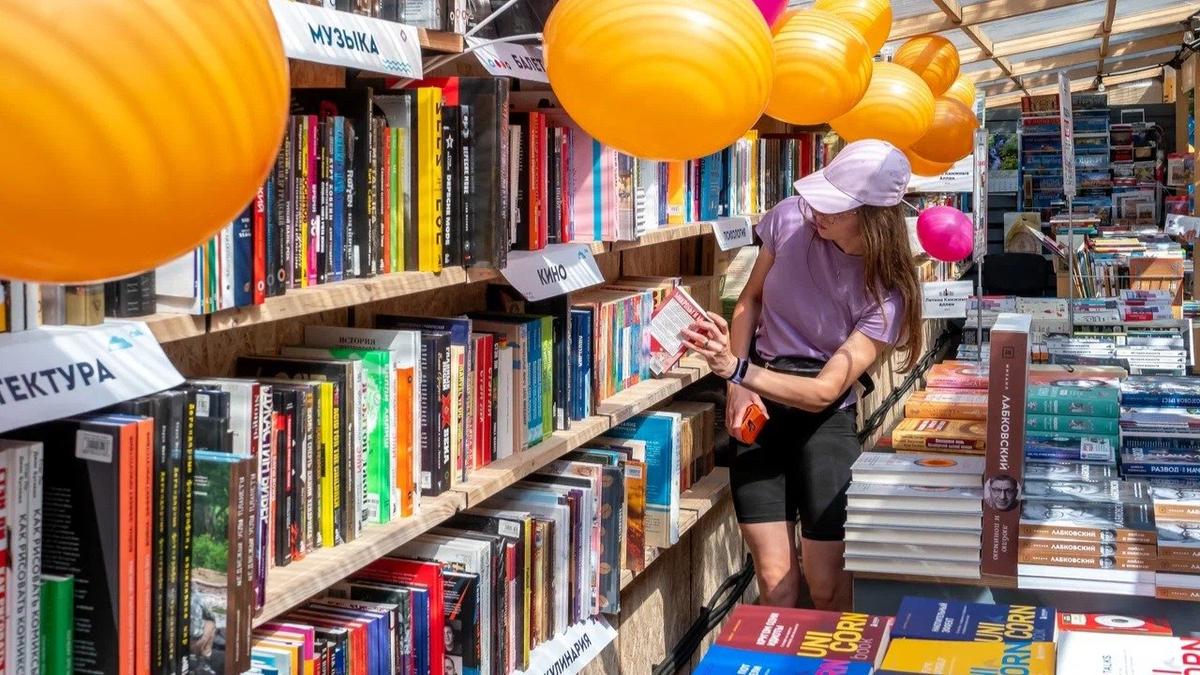 Фото: Олег Золото / MR7