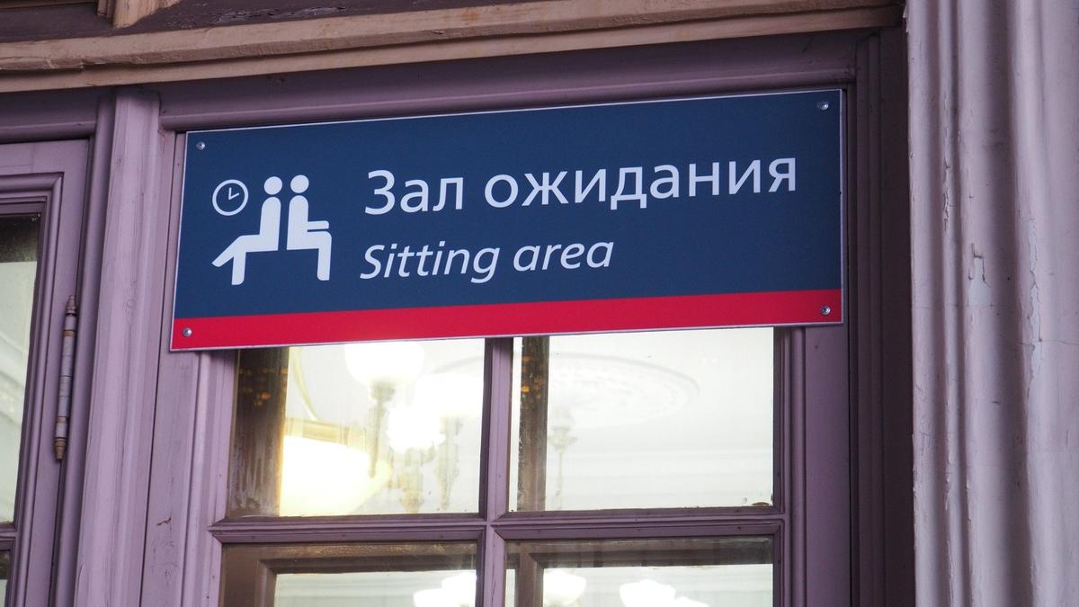 Фото: Дмитрий Абрамов / MR7