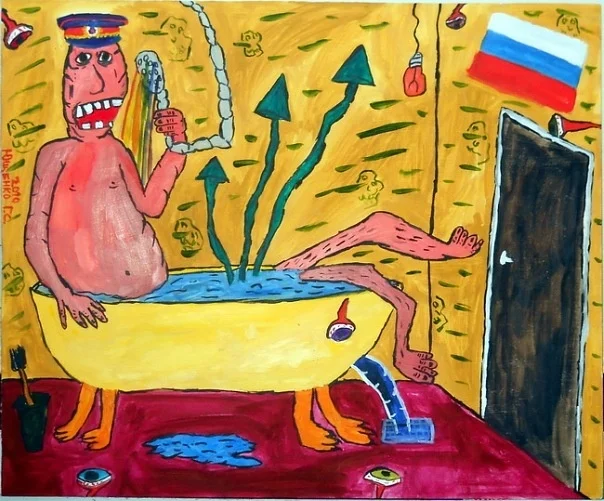 Майор милиции Сергей Шахматенко в ванной понял всё, ДВП, масло, 2010.jpg