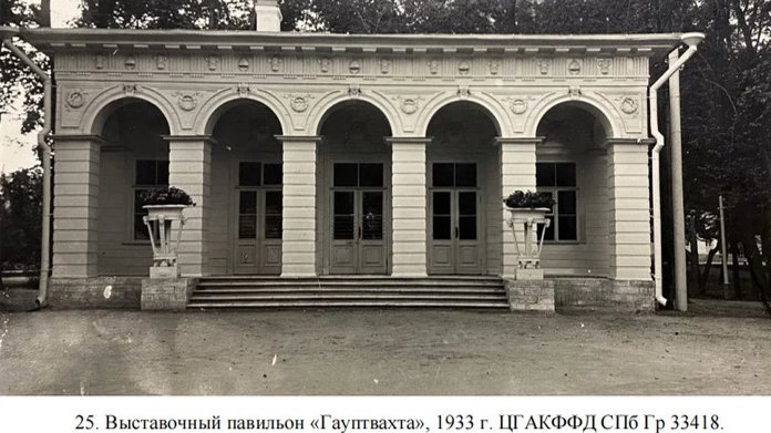 Сгоревшее в девяностые здание гауптвахты на Елагином острове восстановят